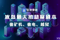 2分钟科普!咸阳分公司官网_哔哩哔哩